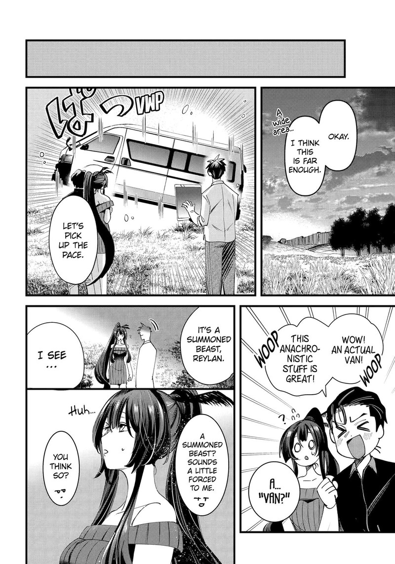 around_40_otoko_no_isekai_tsuuhan_seikatsu_60_22
