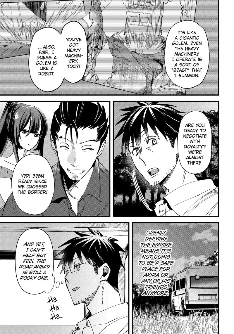 around_40_otoko_no_isekai_tsuuhan_seikatsu_60_23