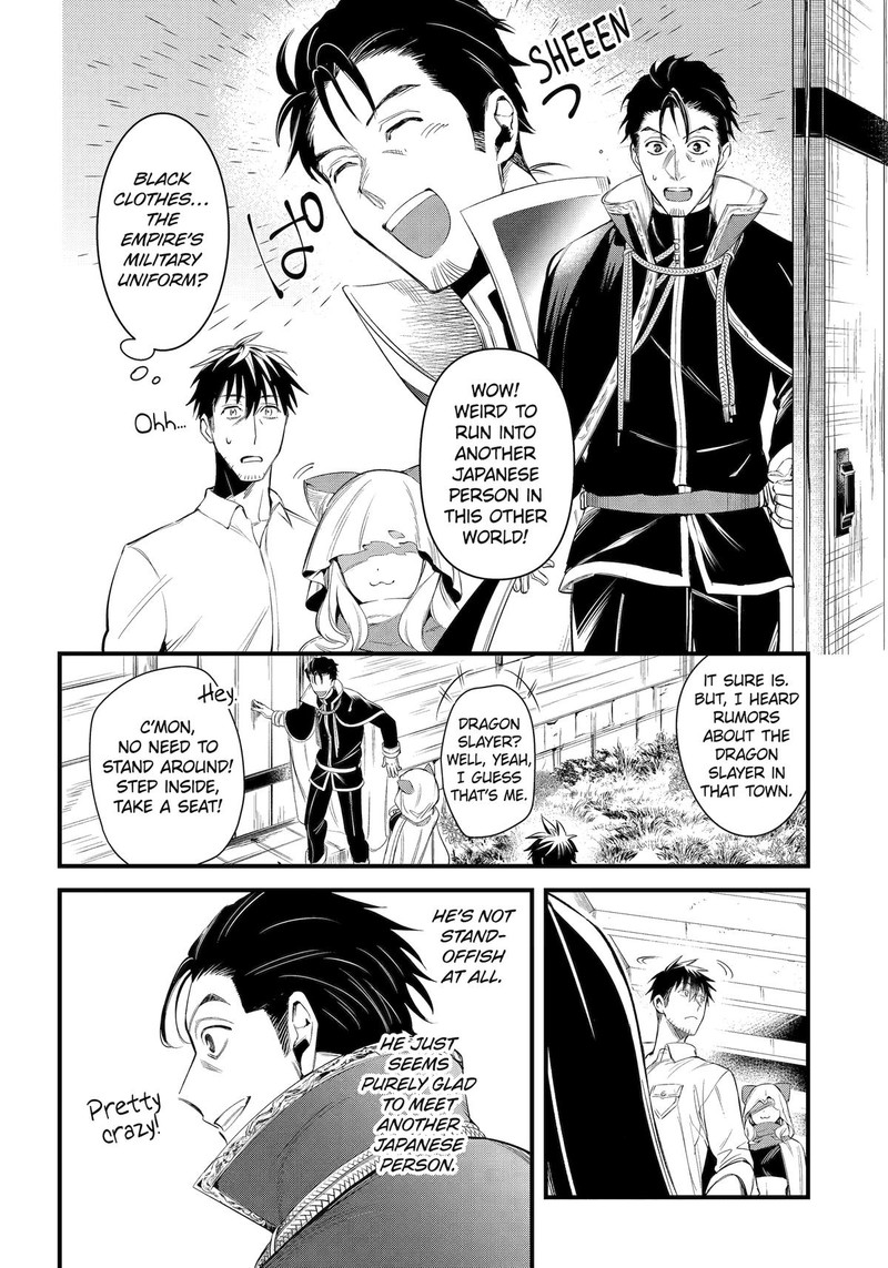 around_40_otoko_no_isekai_tsuuhan_seikatsu_60_4