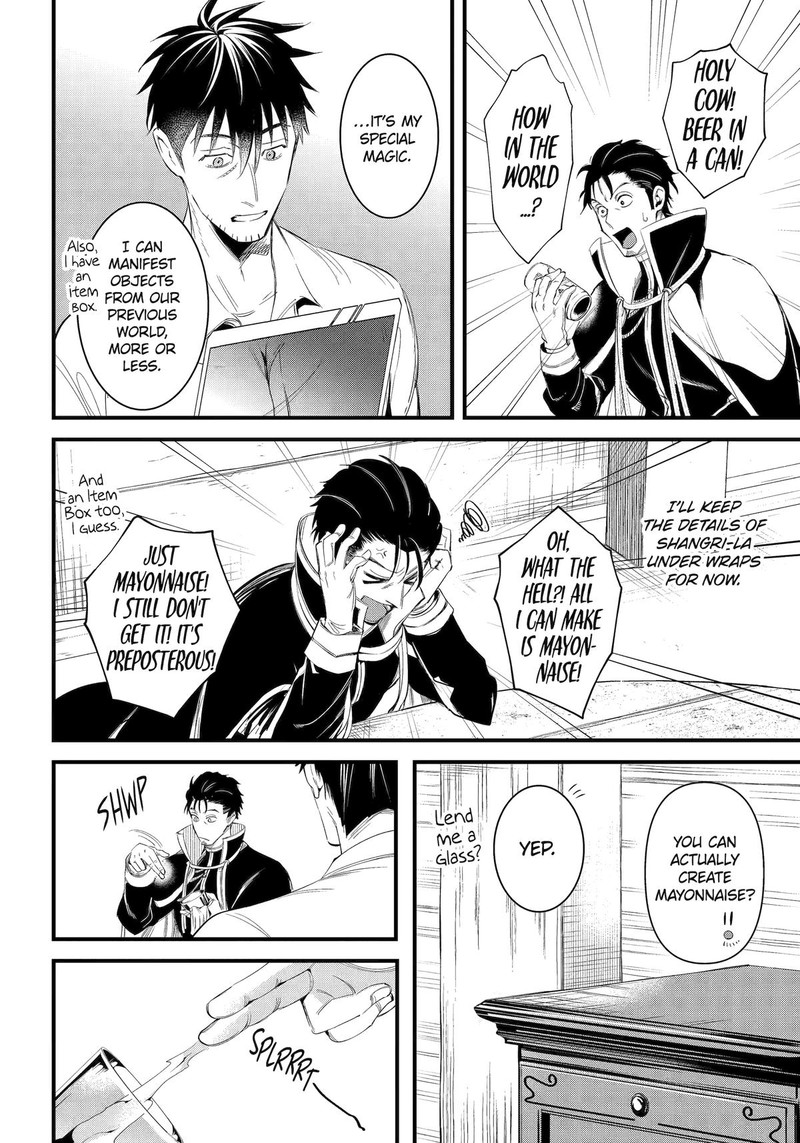 around_40_otoko_no_isekai_tsuuhan_seikatsu_60_6