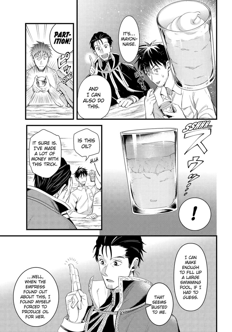 around_40_otoko_no_isekai_tsuuhan_seikatsu_60_7