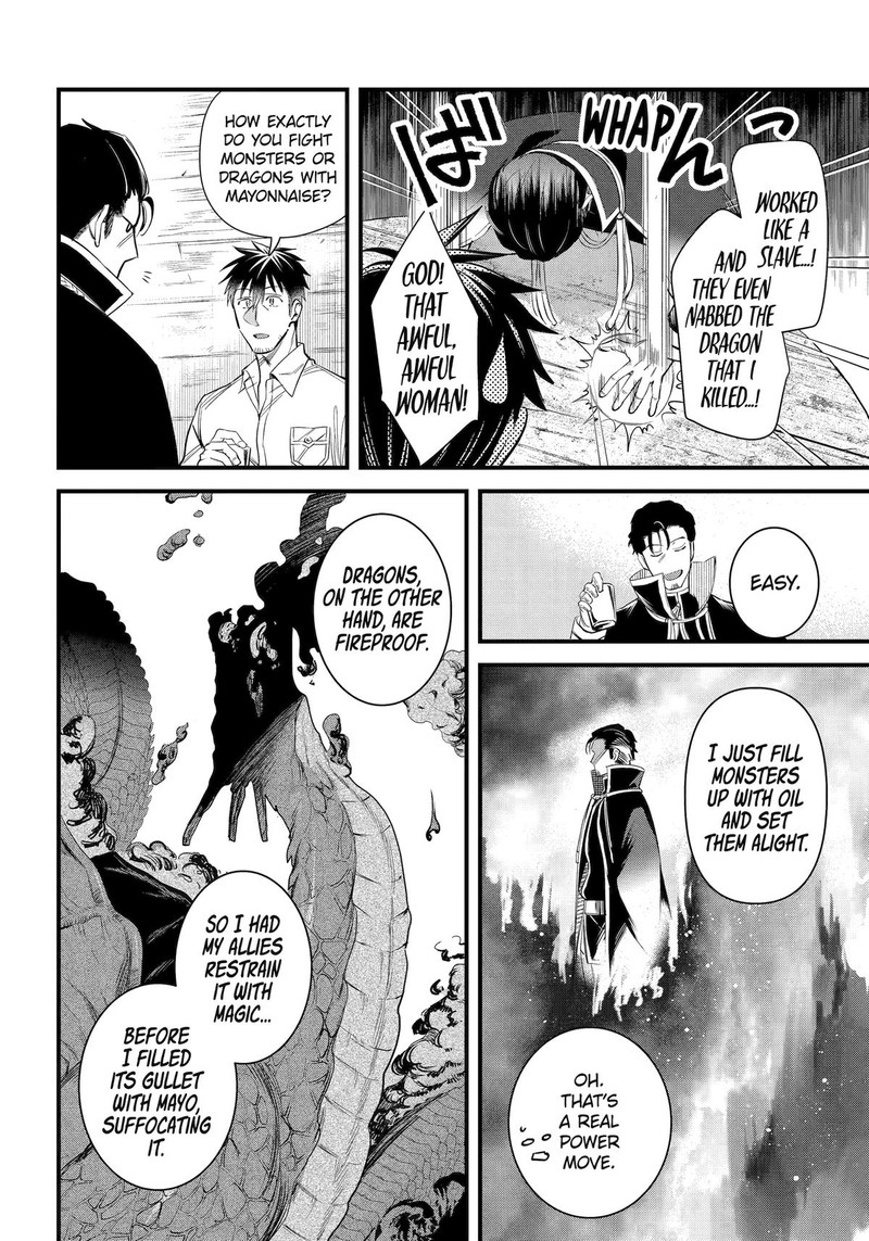 around_40_otoko_no_isekai_tsuuhan_seikatsu_60_8