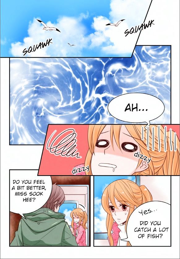 arrogance_and_romance_11_3