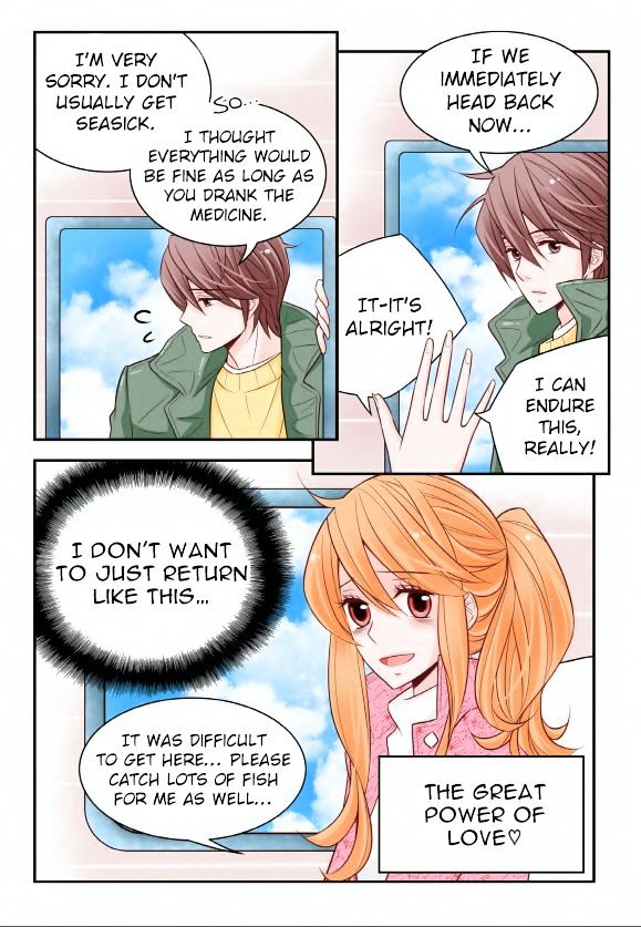 arrogance_and_romance_11_4