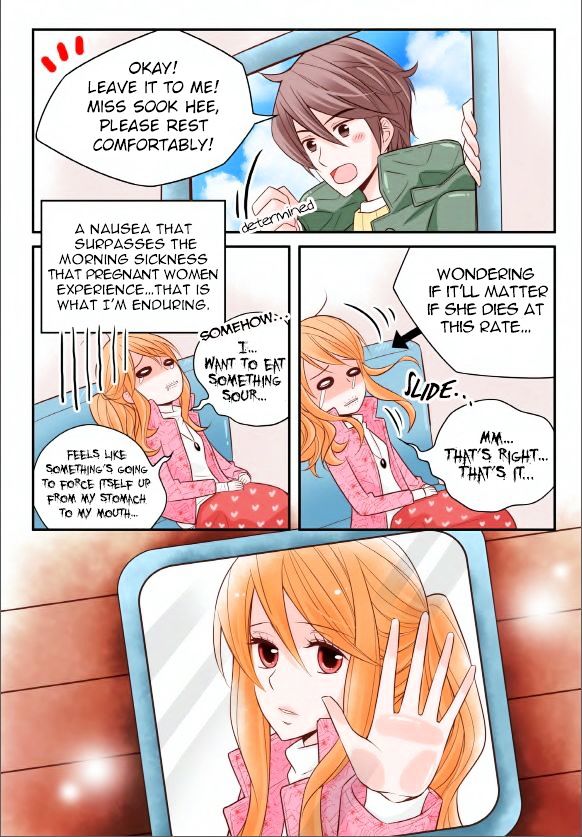 arrogance_and_romance_11_5