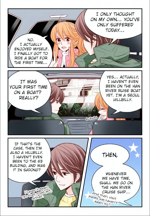 arrogance_and_romance_11_9