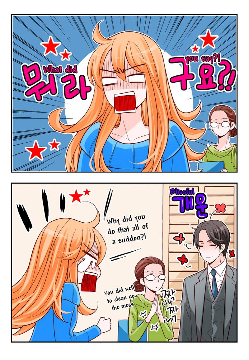 arrogance_and_romance_116_2