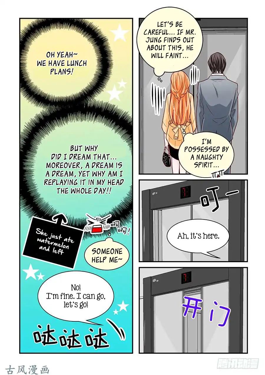 arrogance_and_romance_53_4