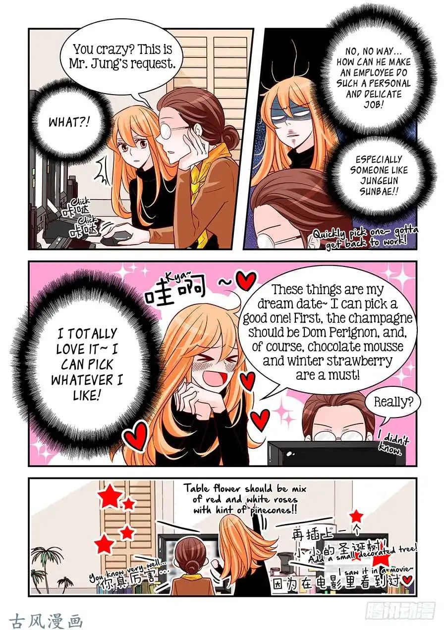 arrogance_and_romance_83_10