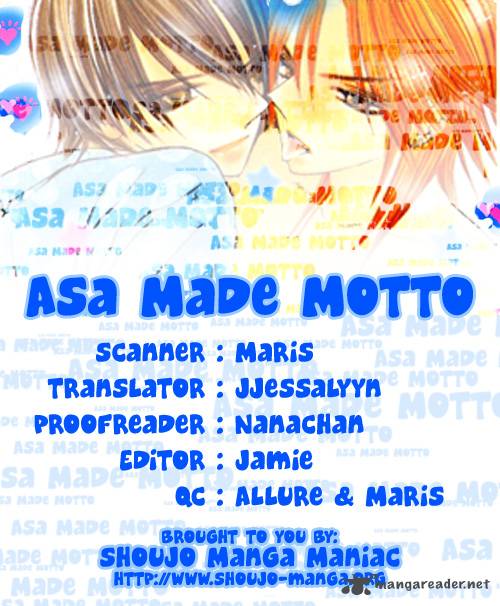 asa_made_motto_7_1