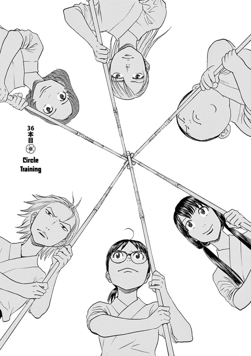 asahi_nagu_36_1