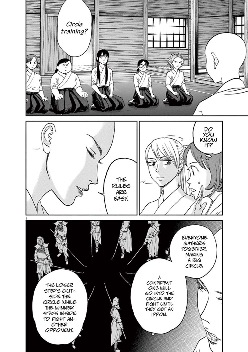asahi_nagu_36_2