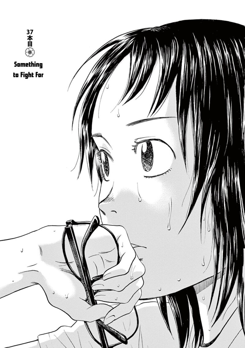 asahi_nagu_37_1