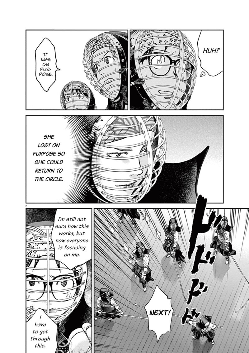 asahi_nagu_37_2