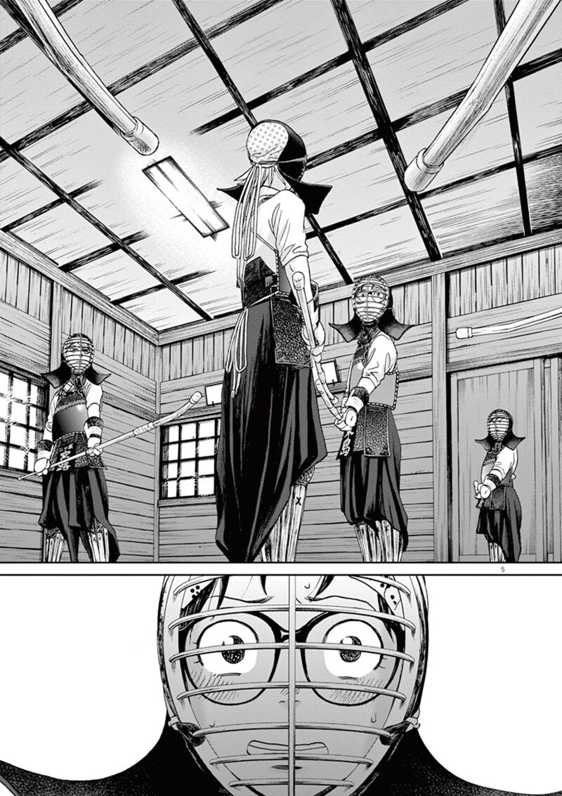 asahi_nagu_37_5
