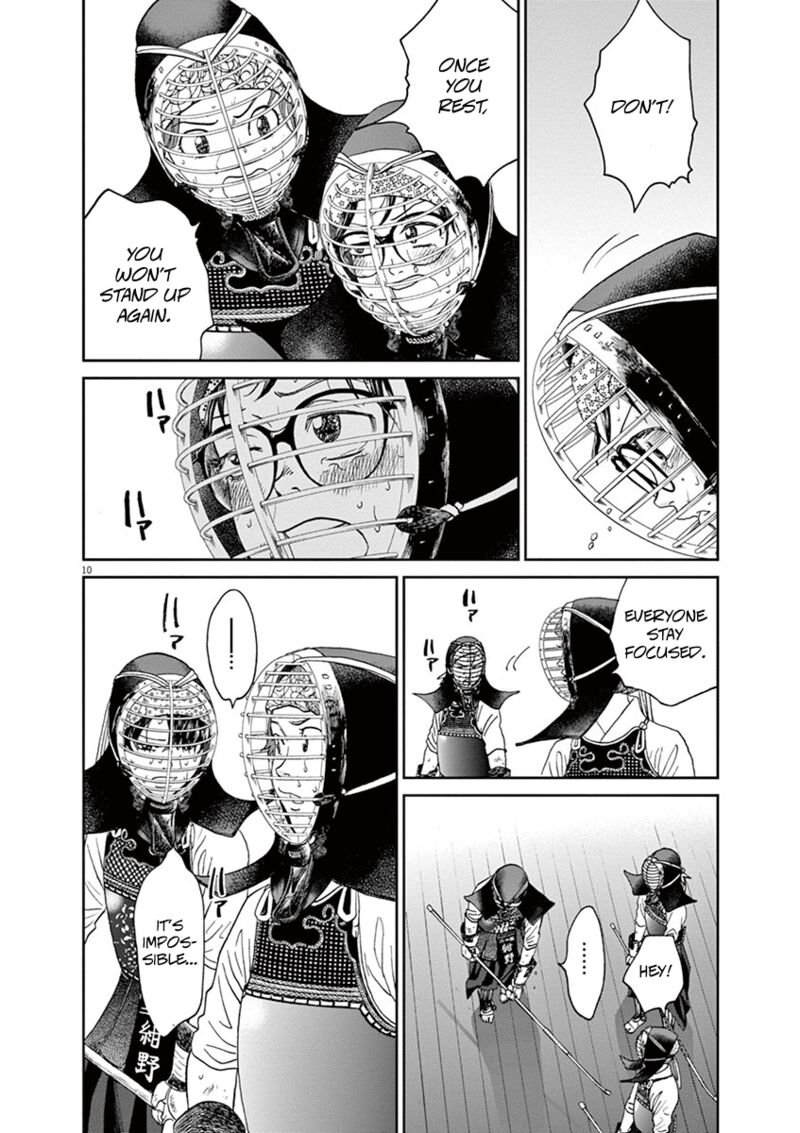 asahi_nagu_38_10