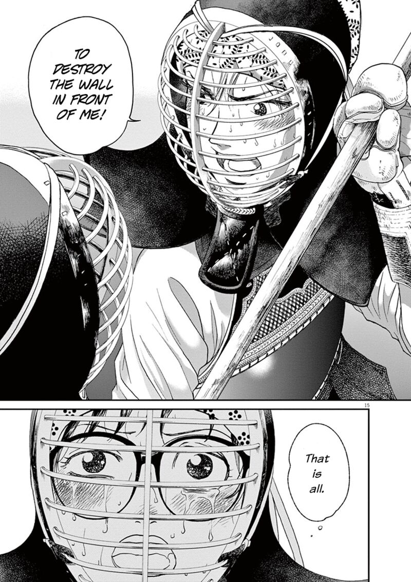 asahi_nagu_38_15
