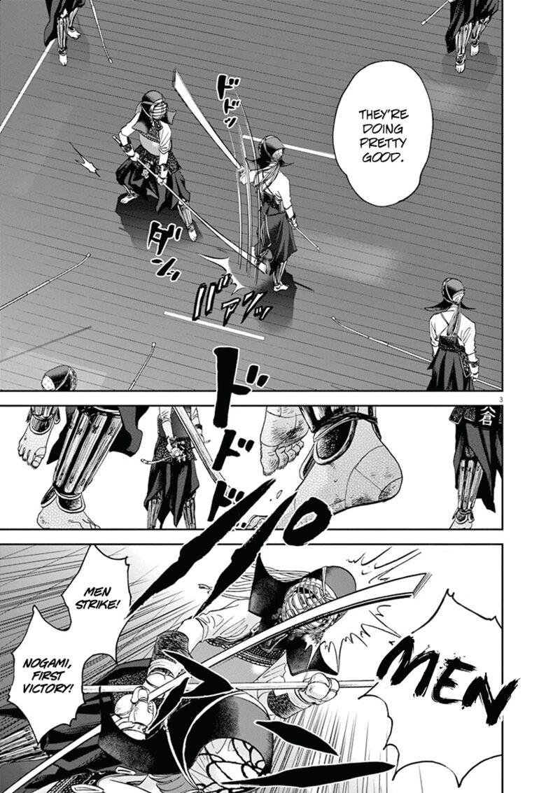 asahi_nagu_38_3