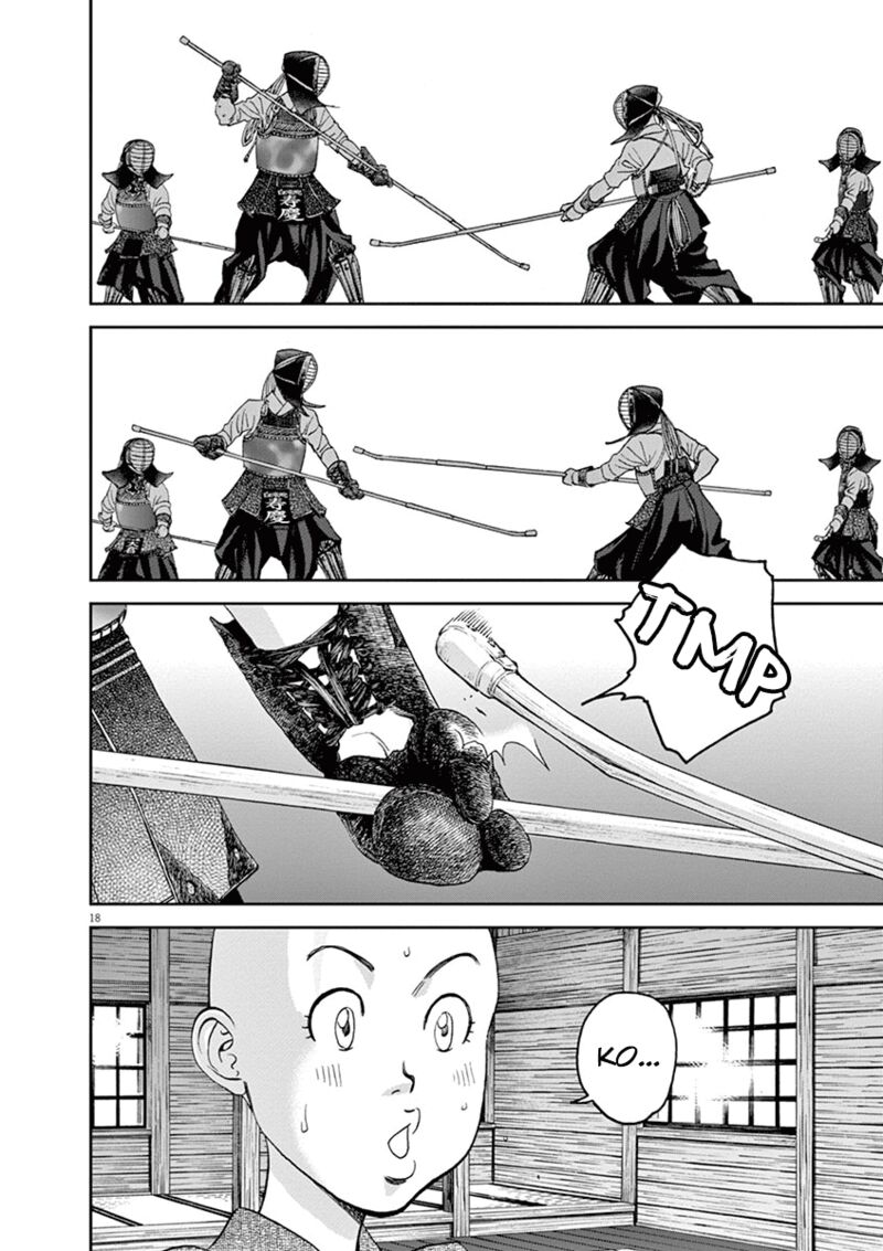 asahi_nagu_39_17