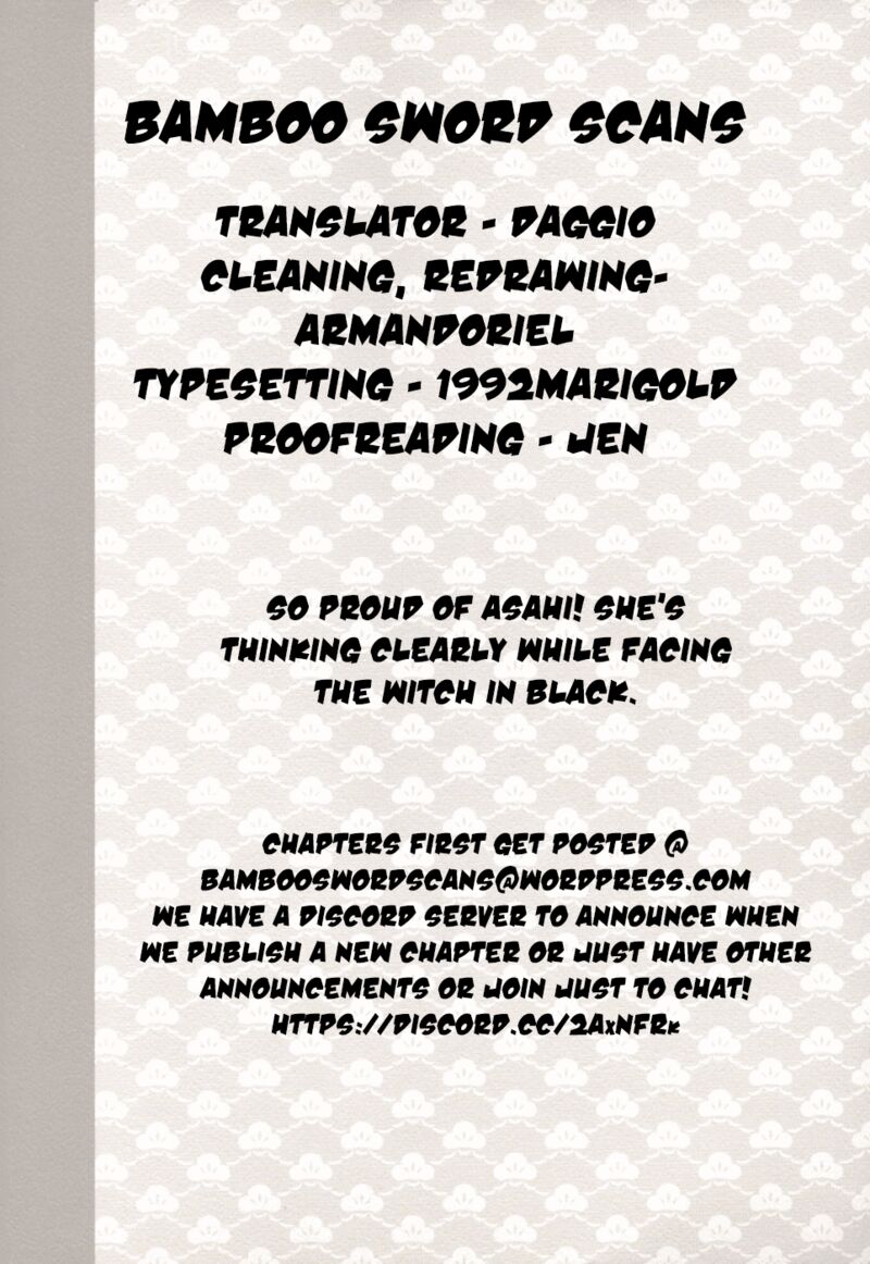 asahi_nagu_39_18