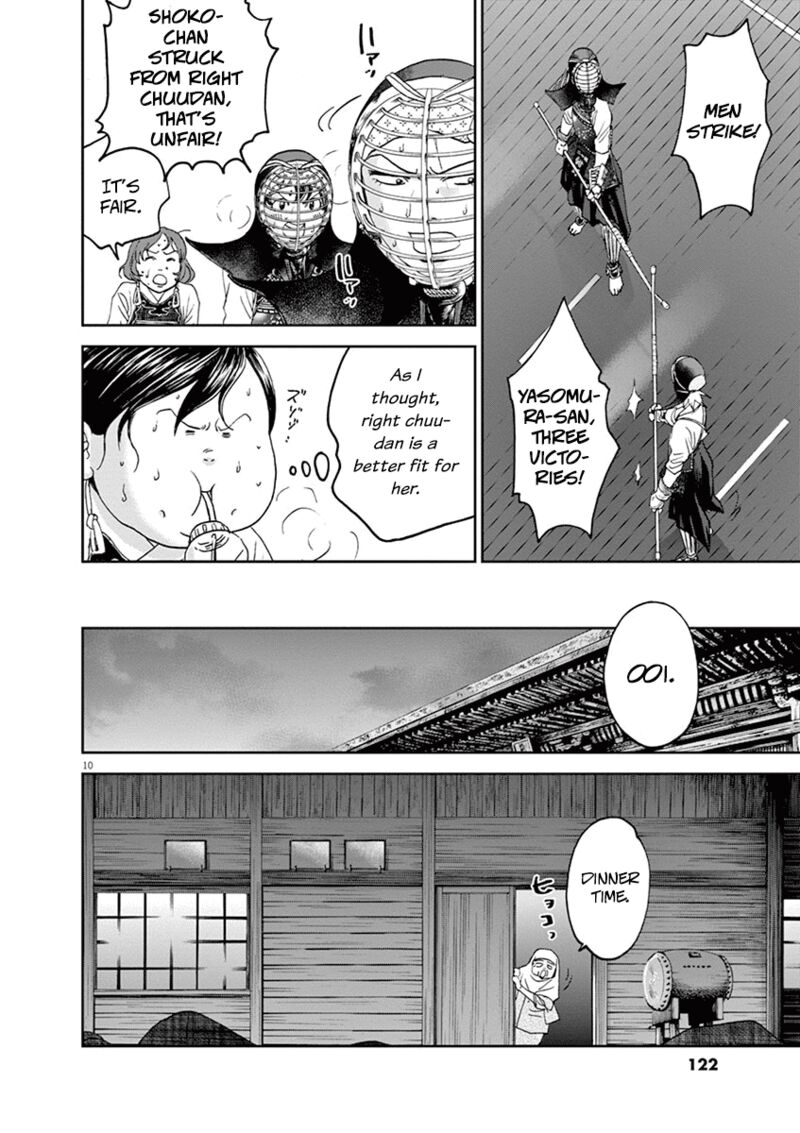 asahi_nagu_40_10