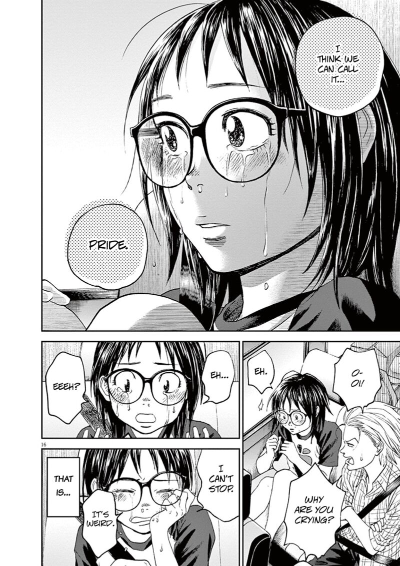 asahi_nagu_40_16