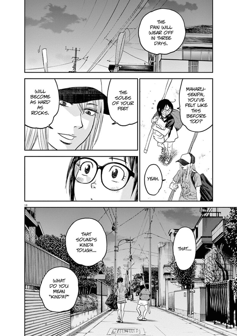 asahi_nagu_40_18