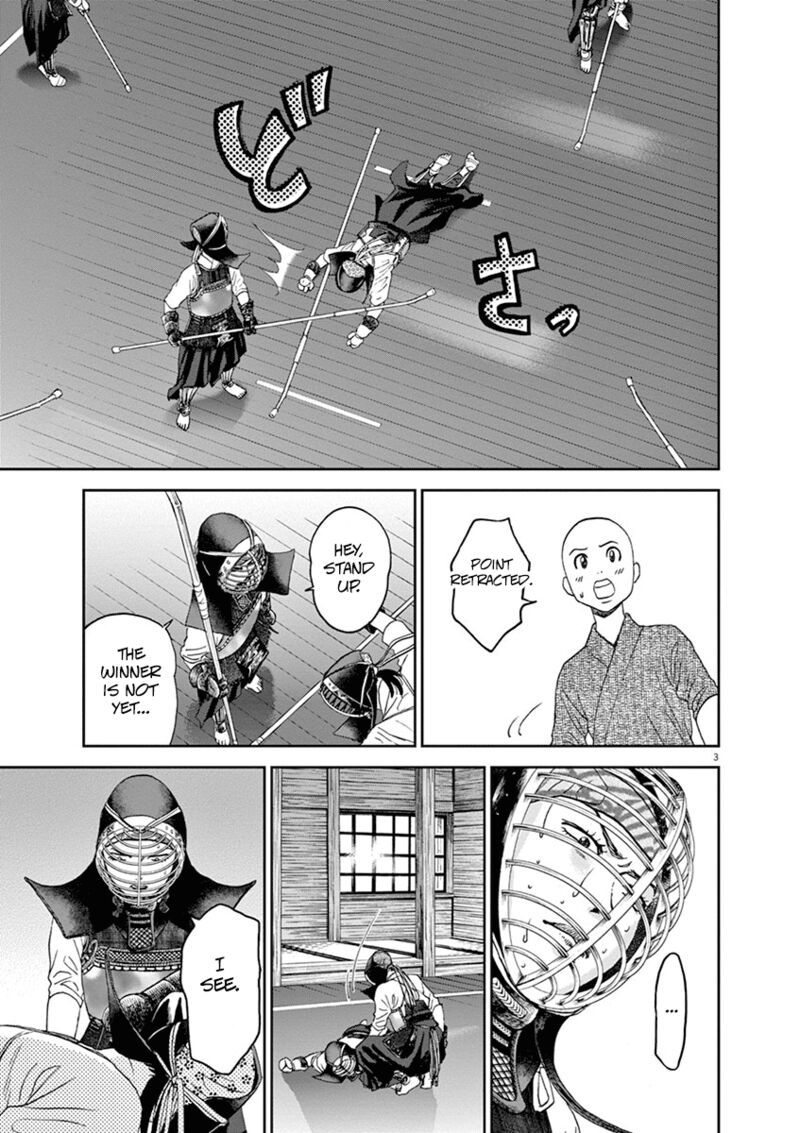 asahi_nagu_40_3