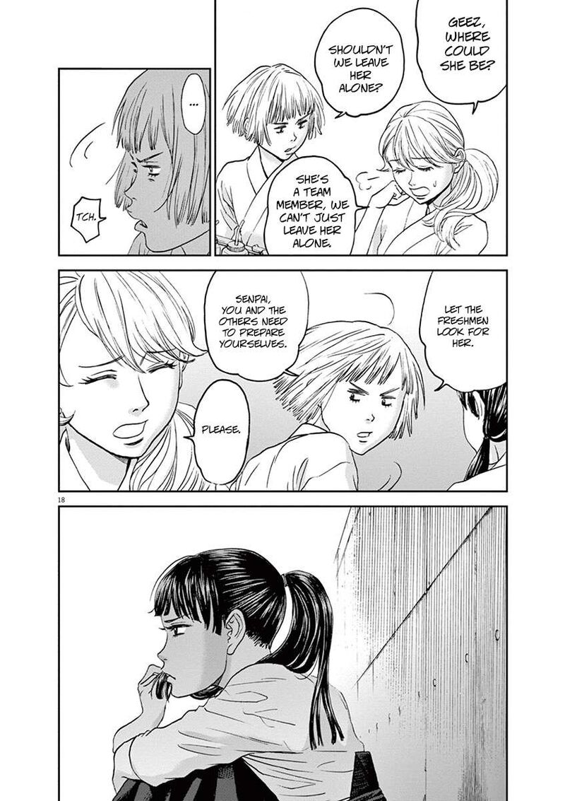 asahi_nagu_41_18