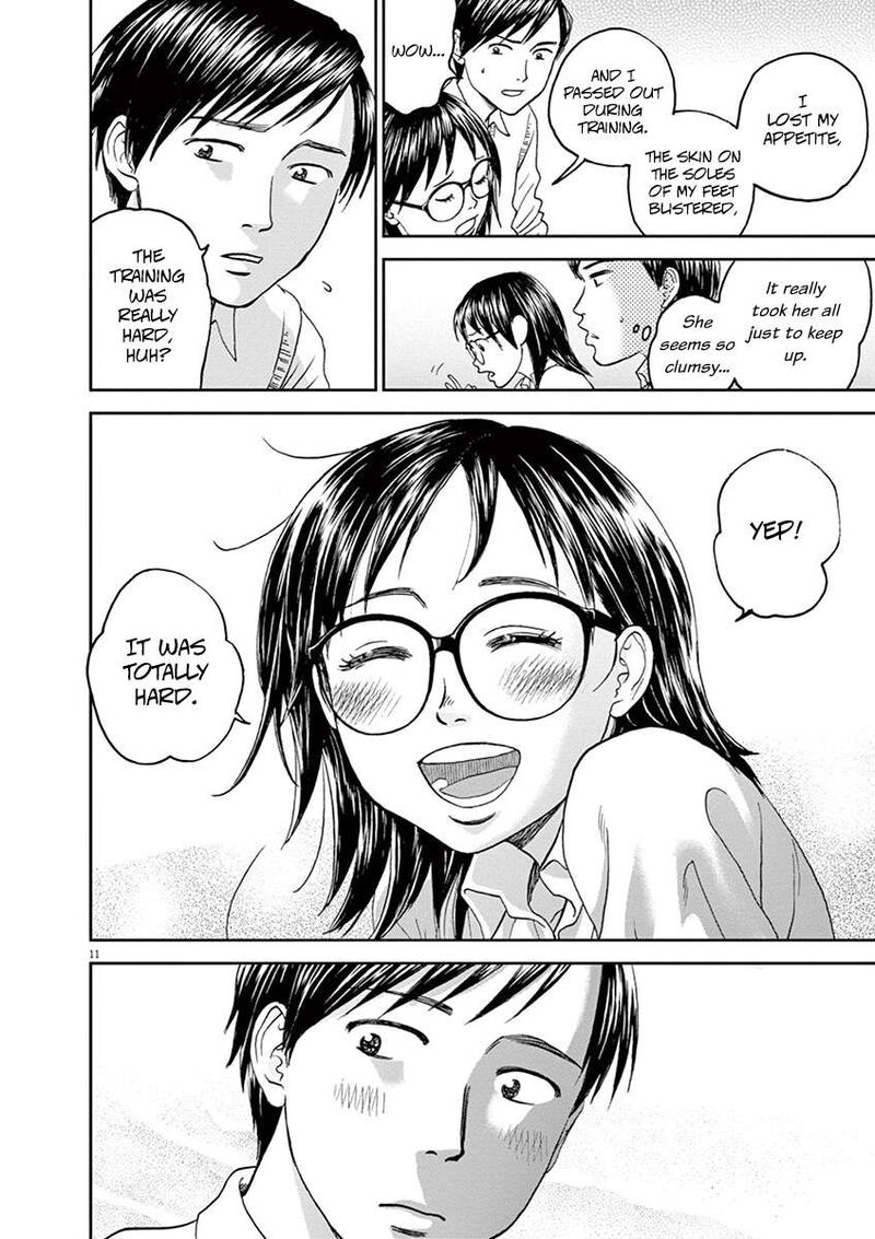 asahi_nagu_43_12