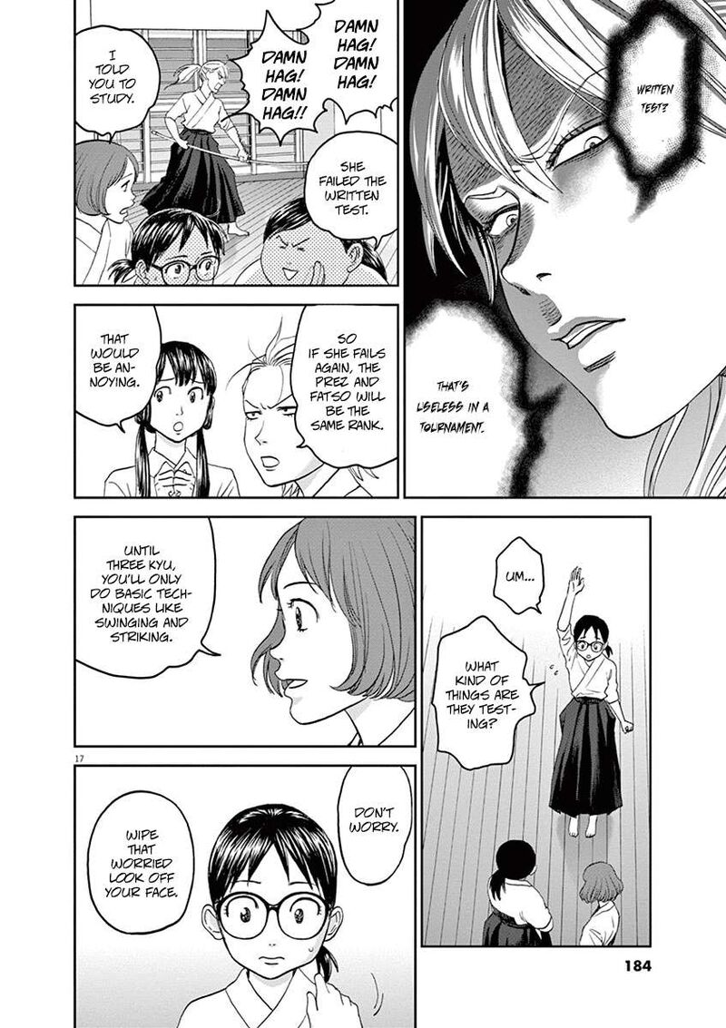 asahi_nagu_43_18