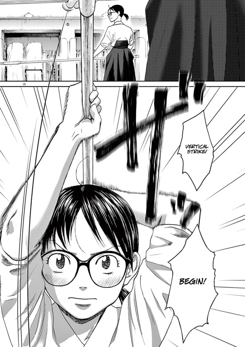 asahi_nagu_45_19