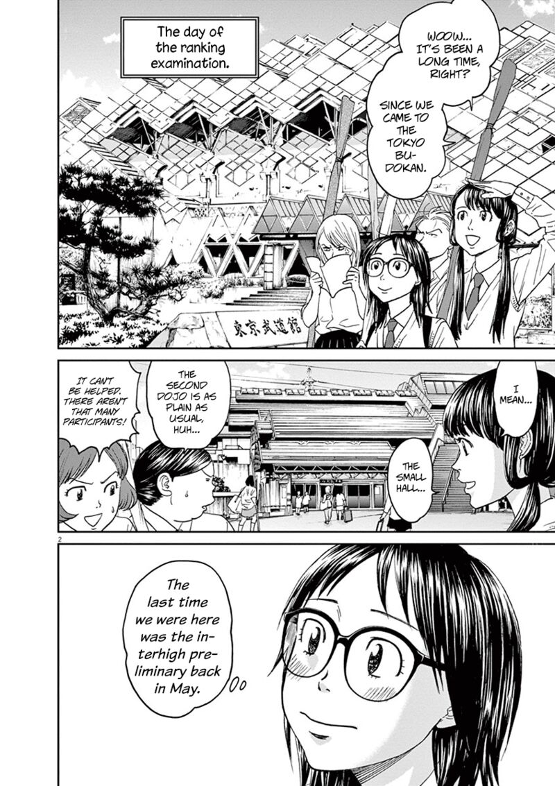 asahi_nagu_45_3