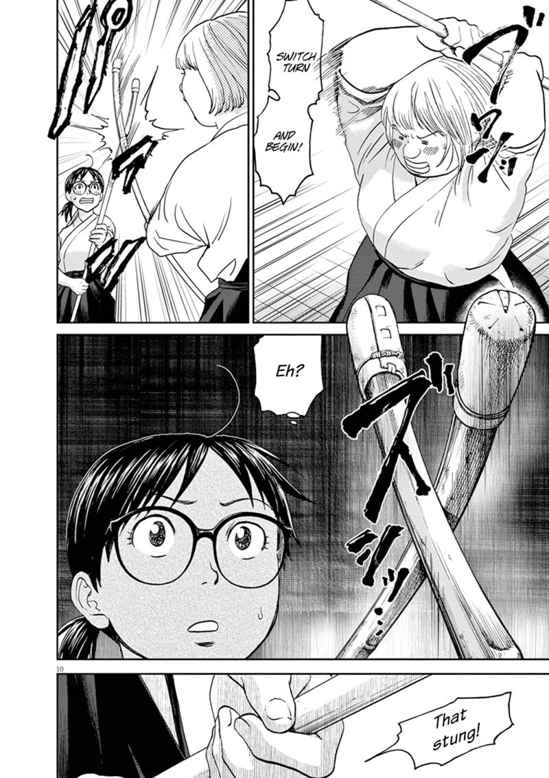 asahi_nagu_46_10