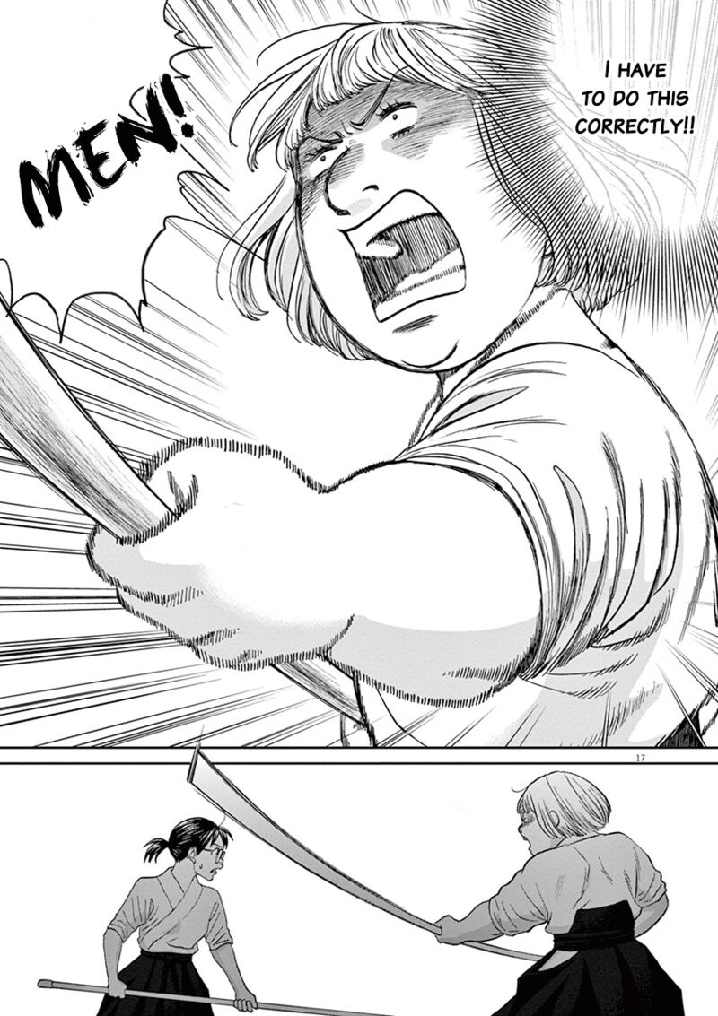 asahi_nagu_46_17