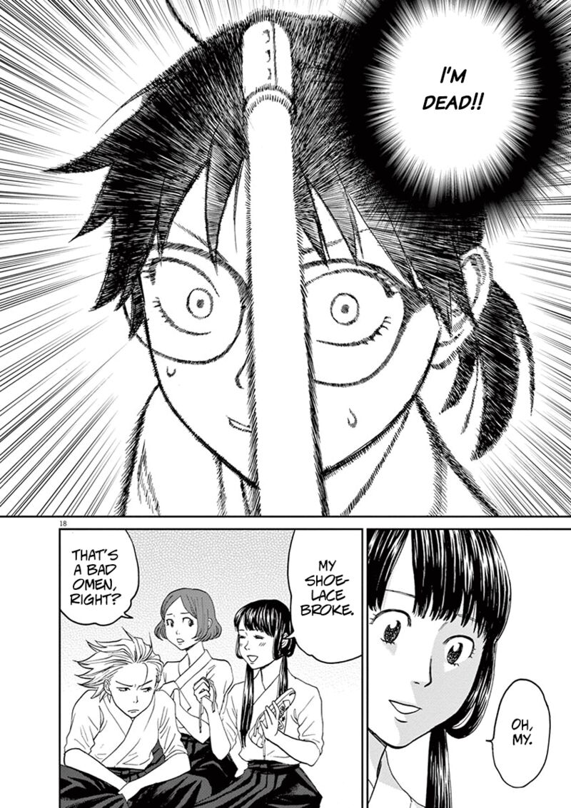 asahi_nagu_46_18