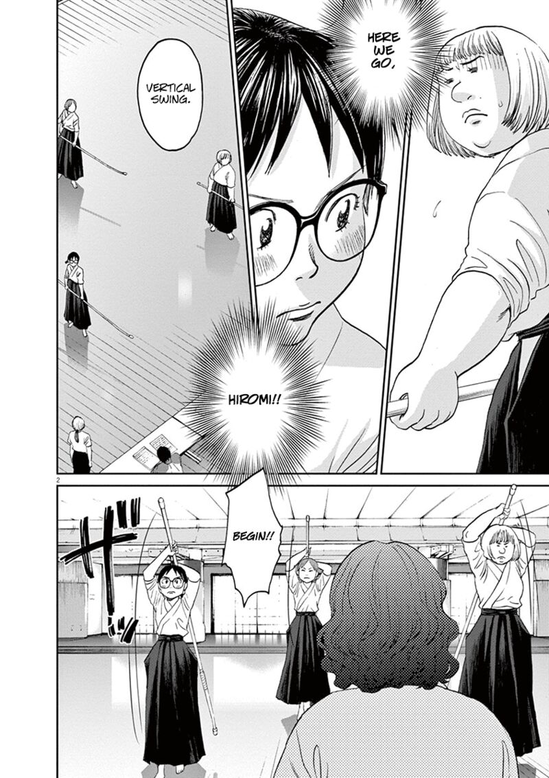 asahi_nagu_46_2