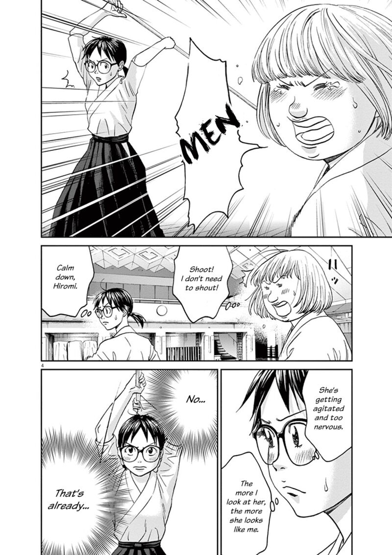 asahi_nagu_46_4