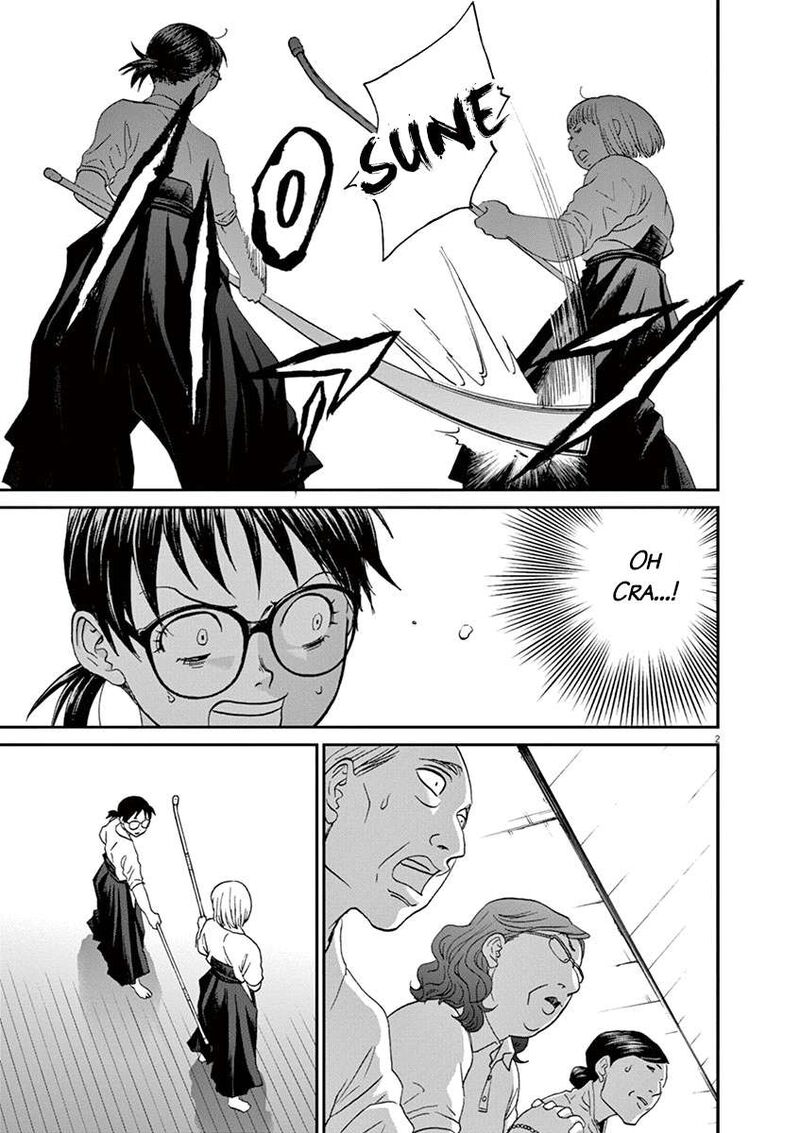 asahi_nagu_48_2