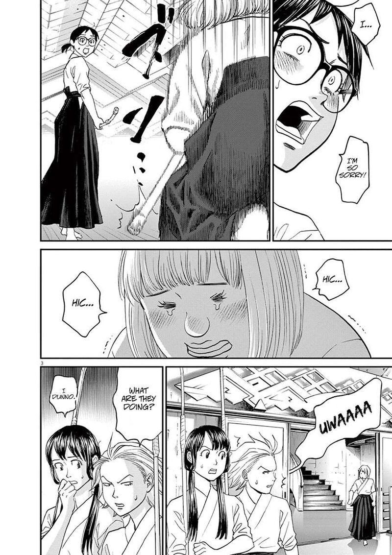 asahi_nagu_48_3