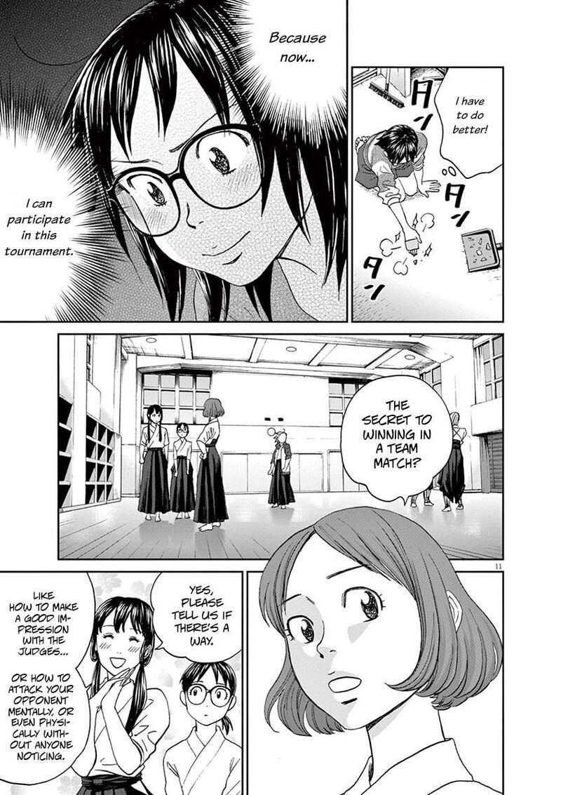 asahi_nagu_49_11