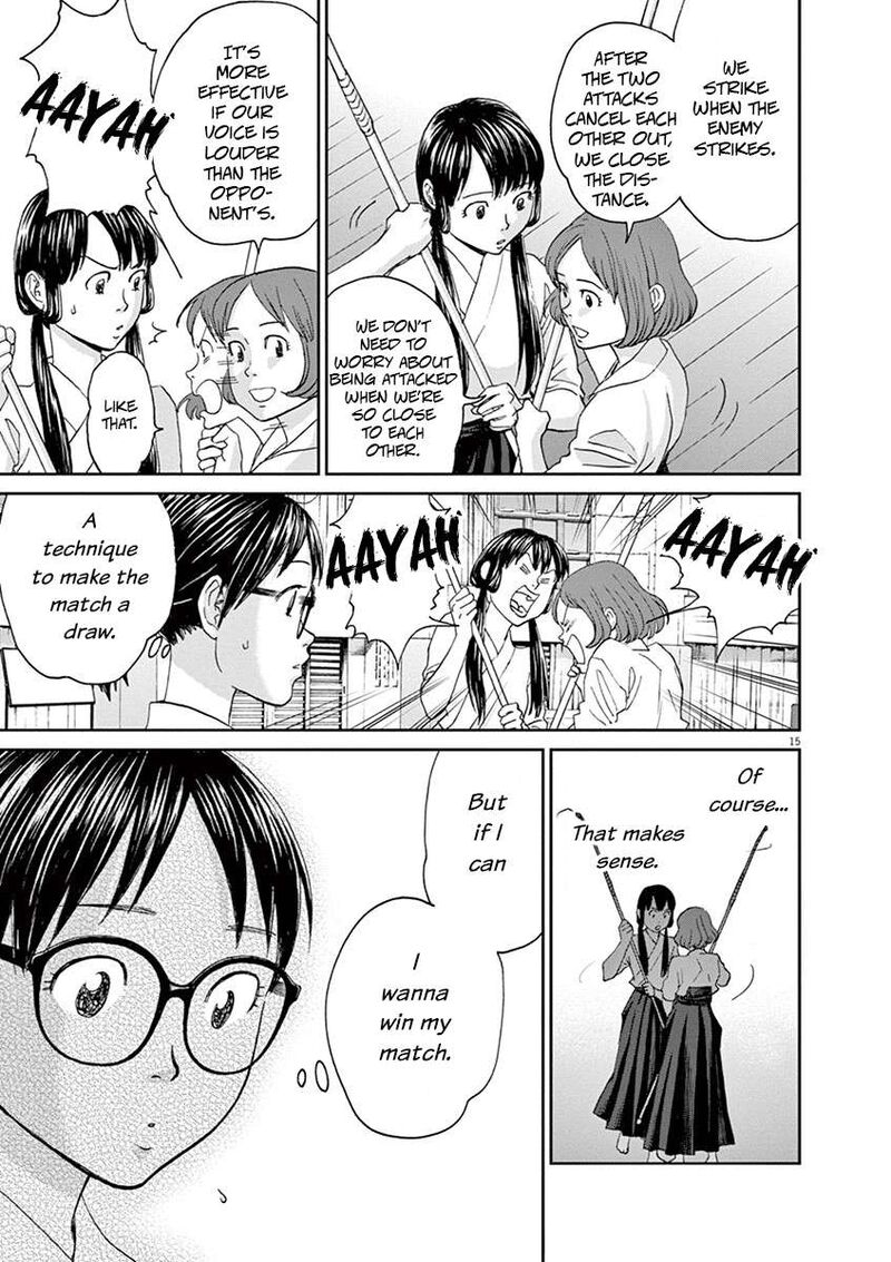 asahi_nagu_49_15