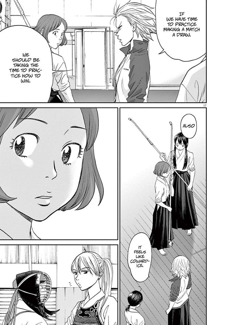 asahi_nagu_49_17