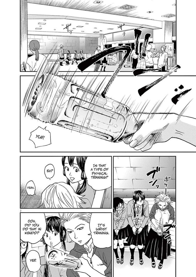 asahi_nagu_49_2