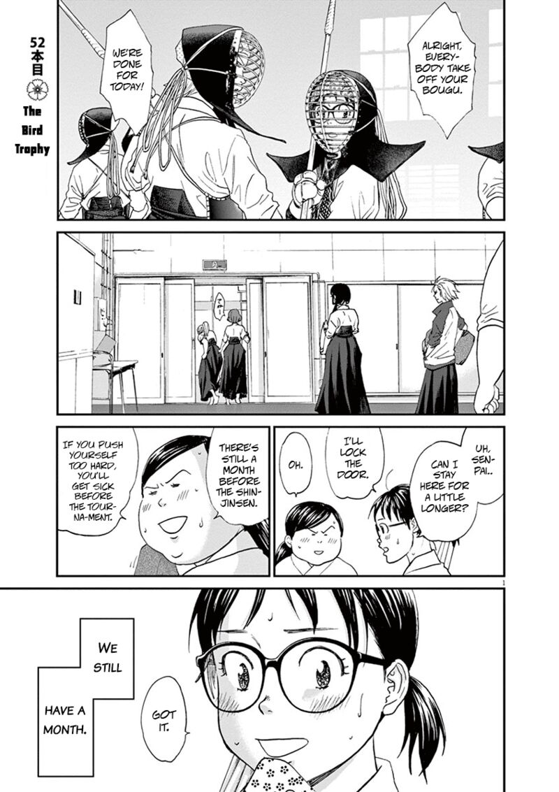 asahi_nagu_52_1