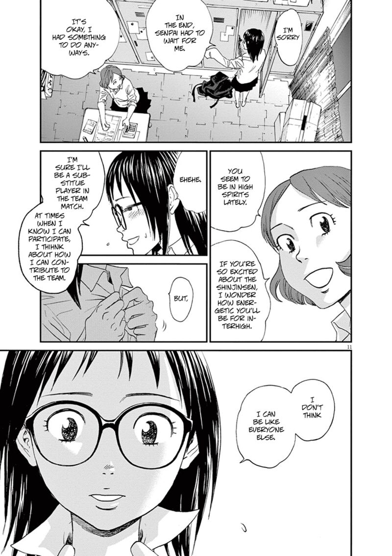 asahi_nagu_52_11