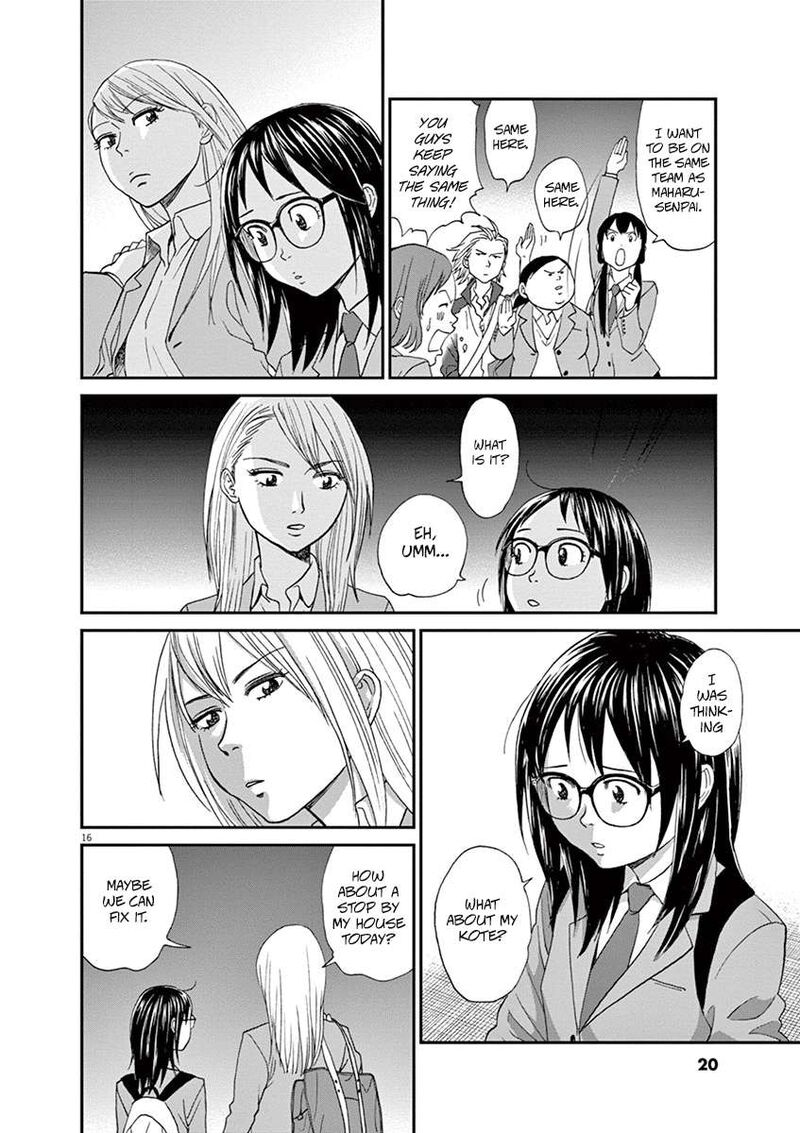asahi_nagu_55_20