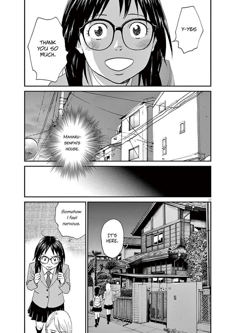 asahi_nagu_55_21