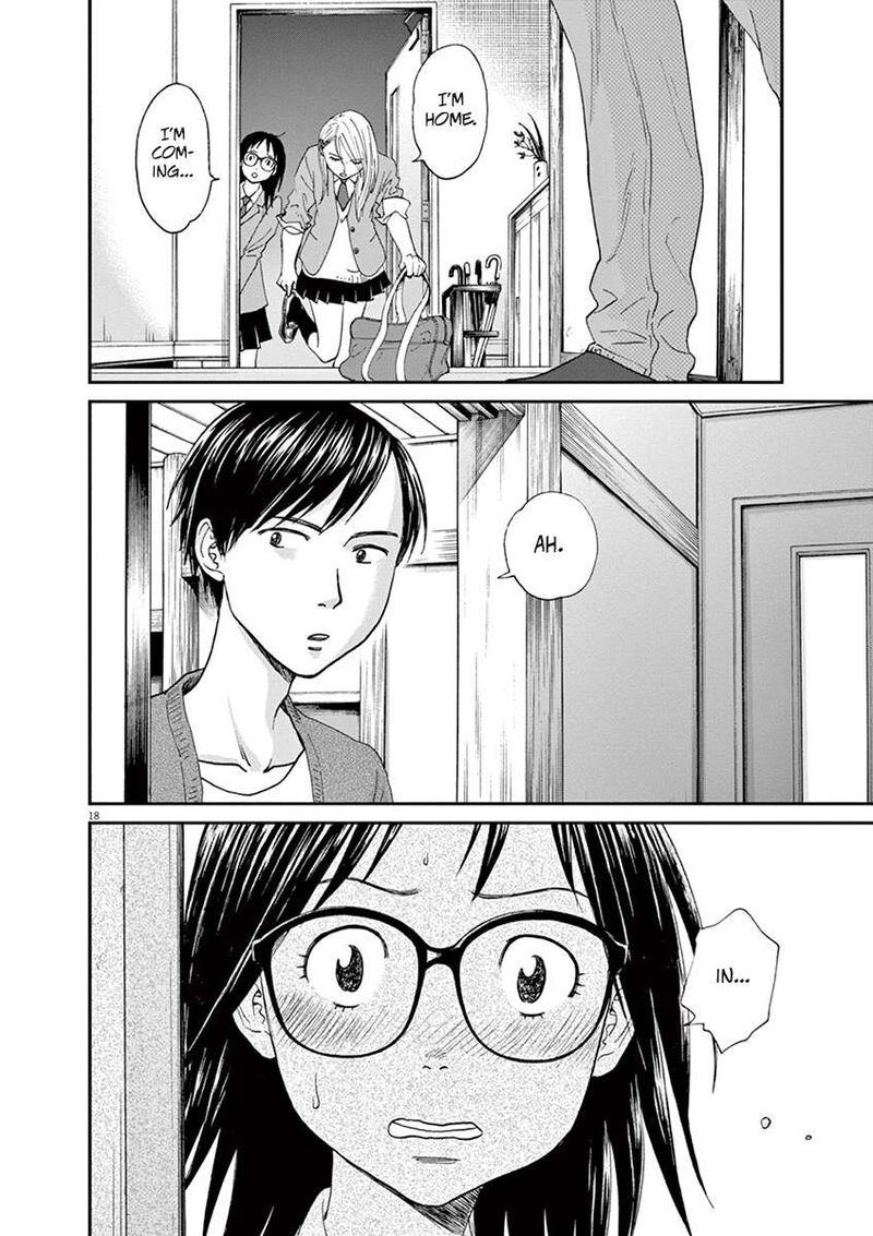asahi_nagu_55_22