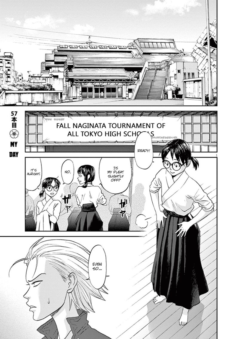 asahi_nagu_57_1